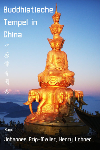China Cover, Bd 1.